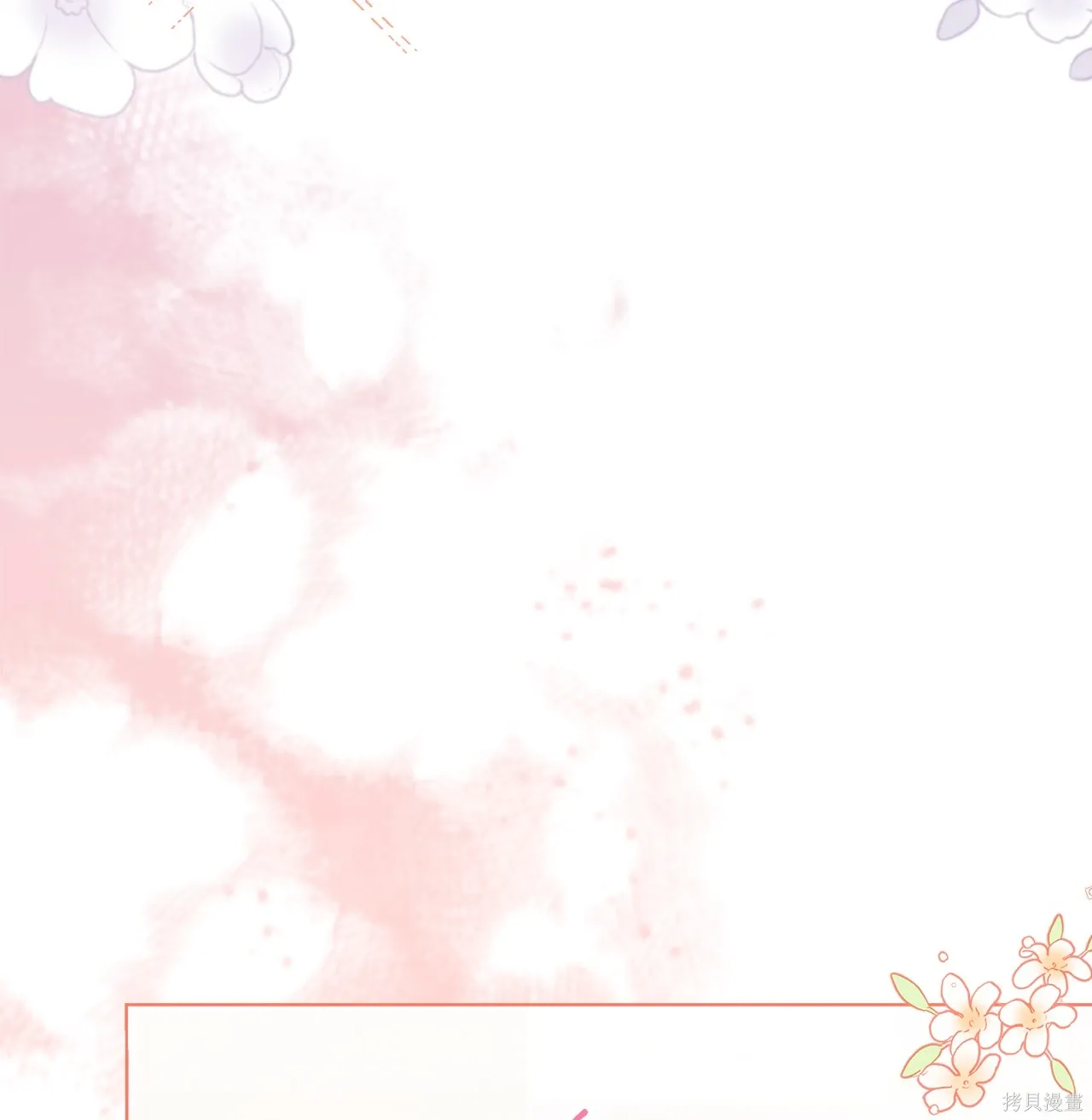 第15话 第65页