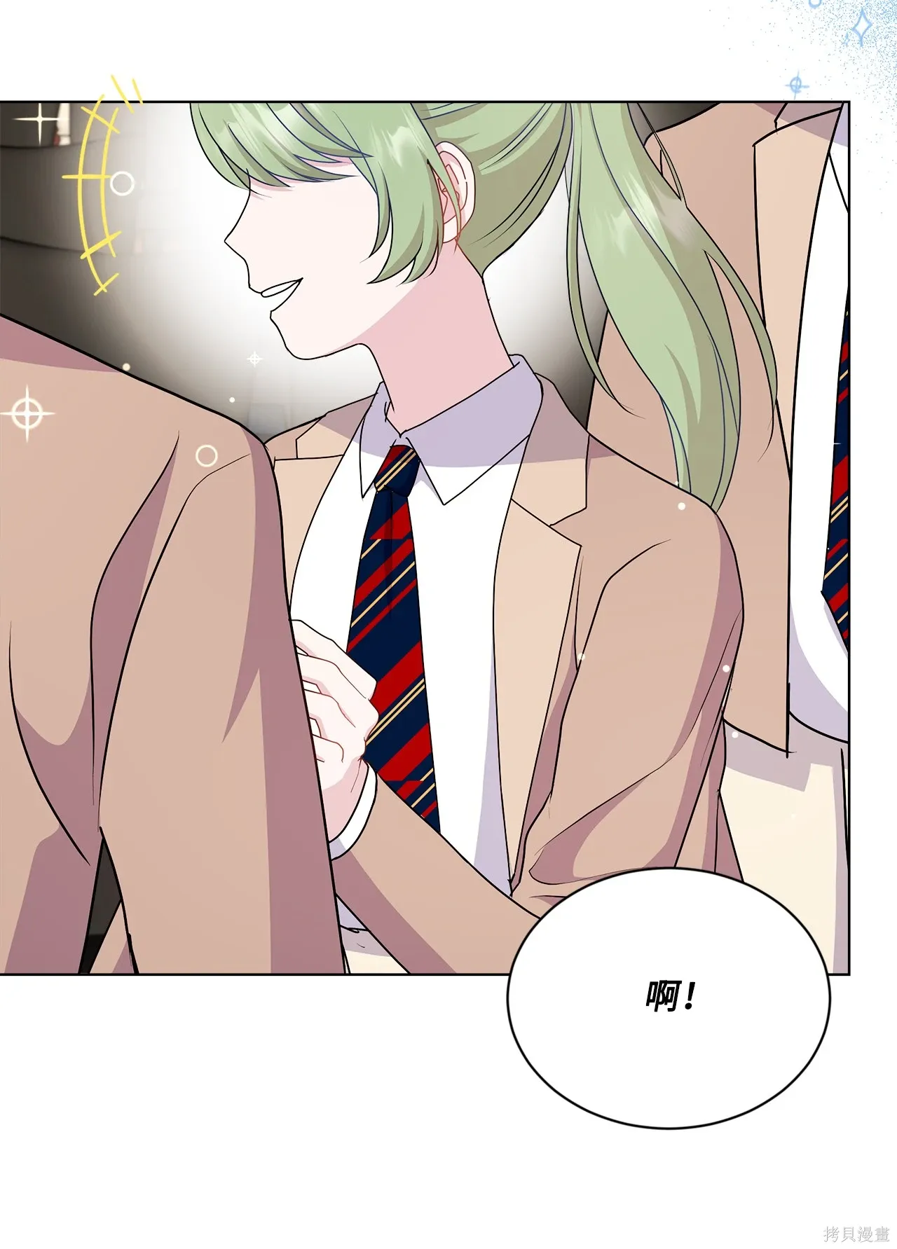 第15话 第96页