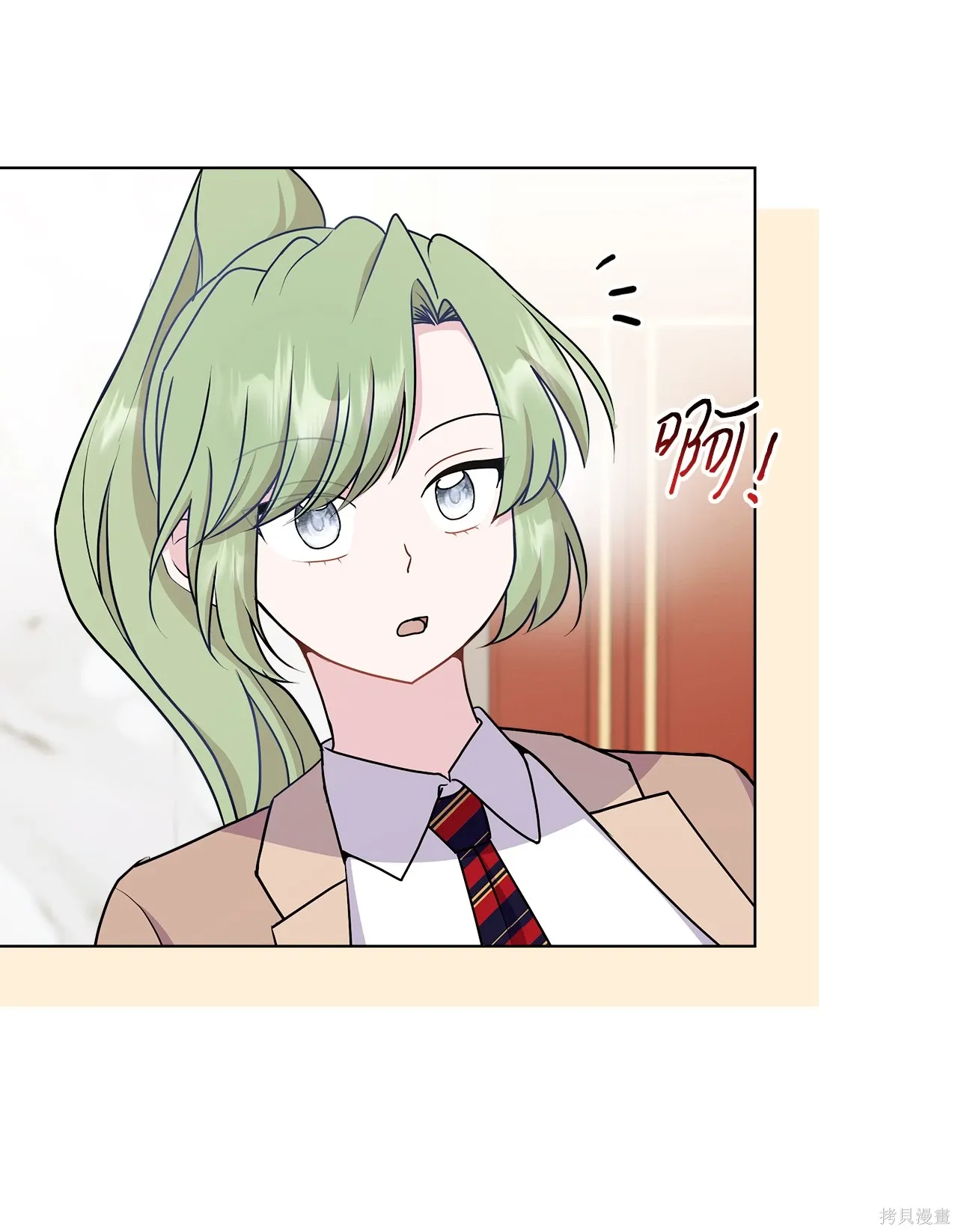 第16话 第31页