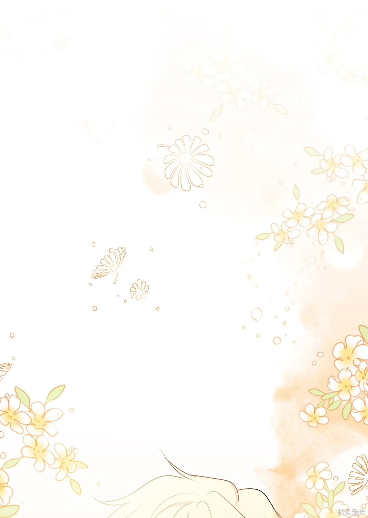 第16话 第36页