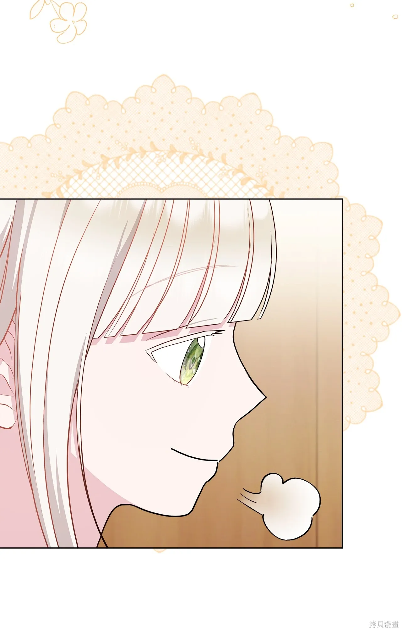 第16话 第54页