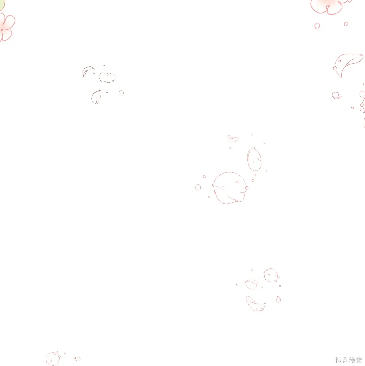 第16话 第74页