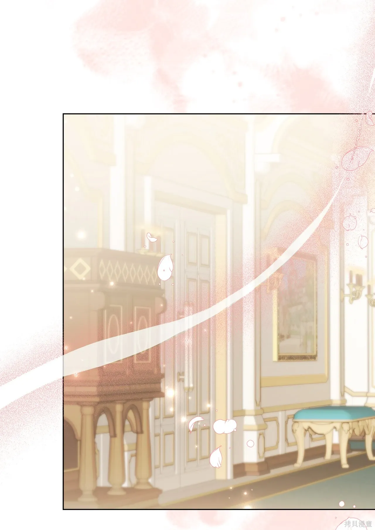 第16话 第78页