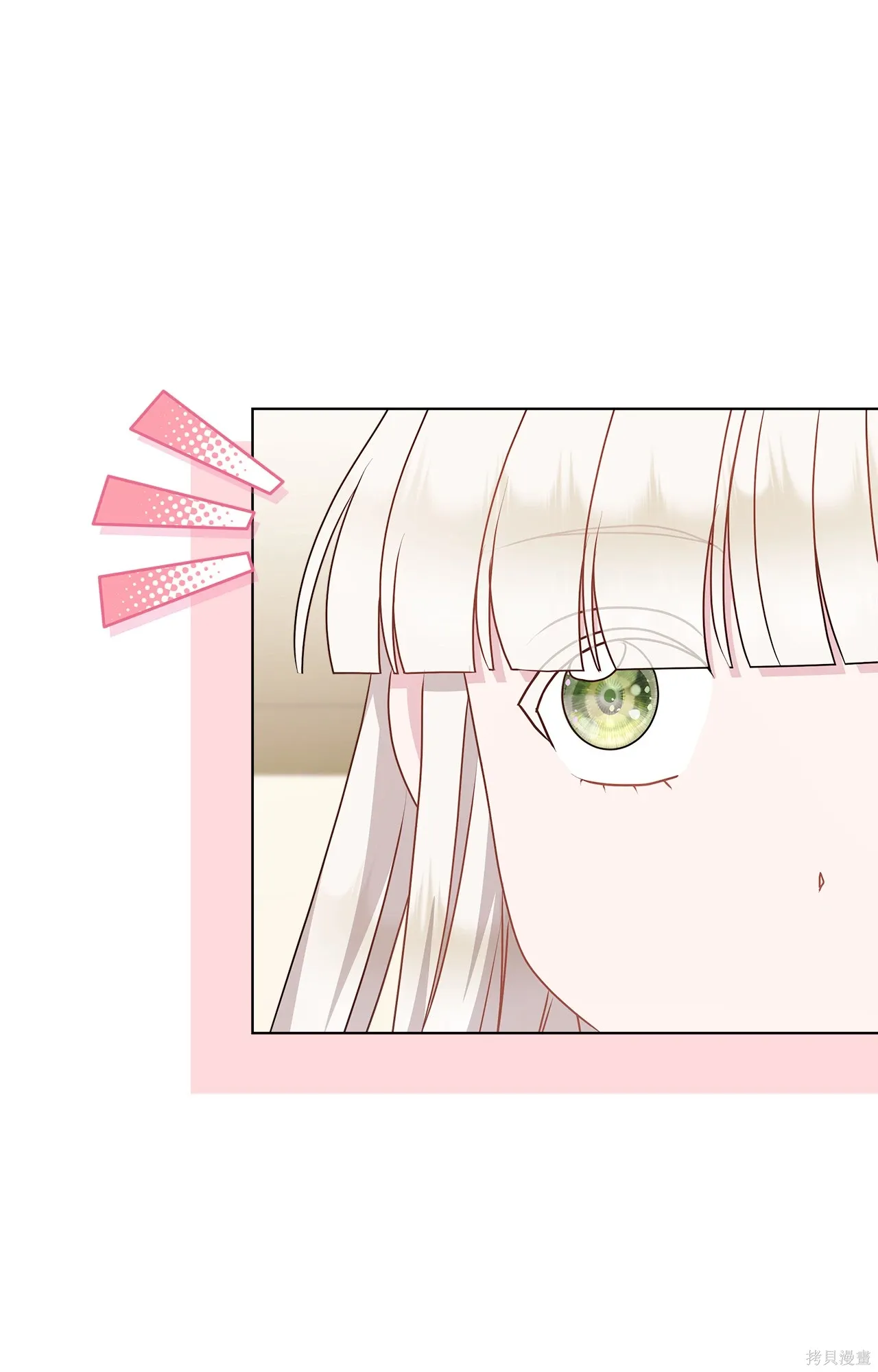 第17话 第65页