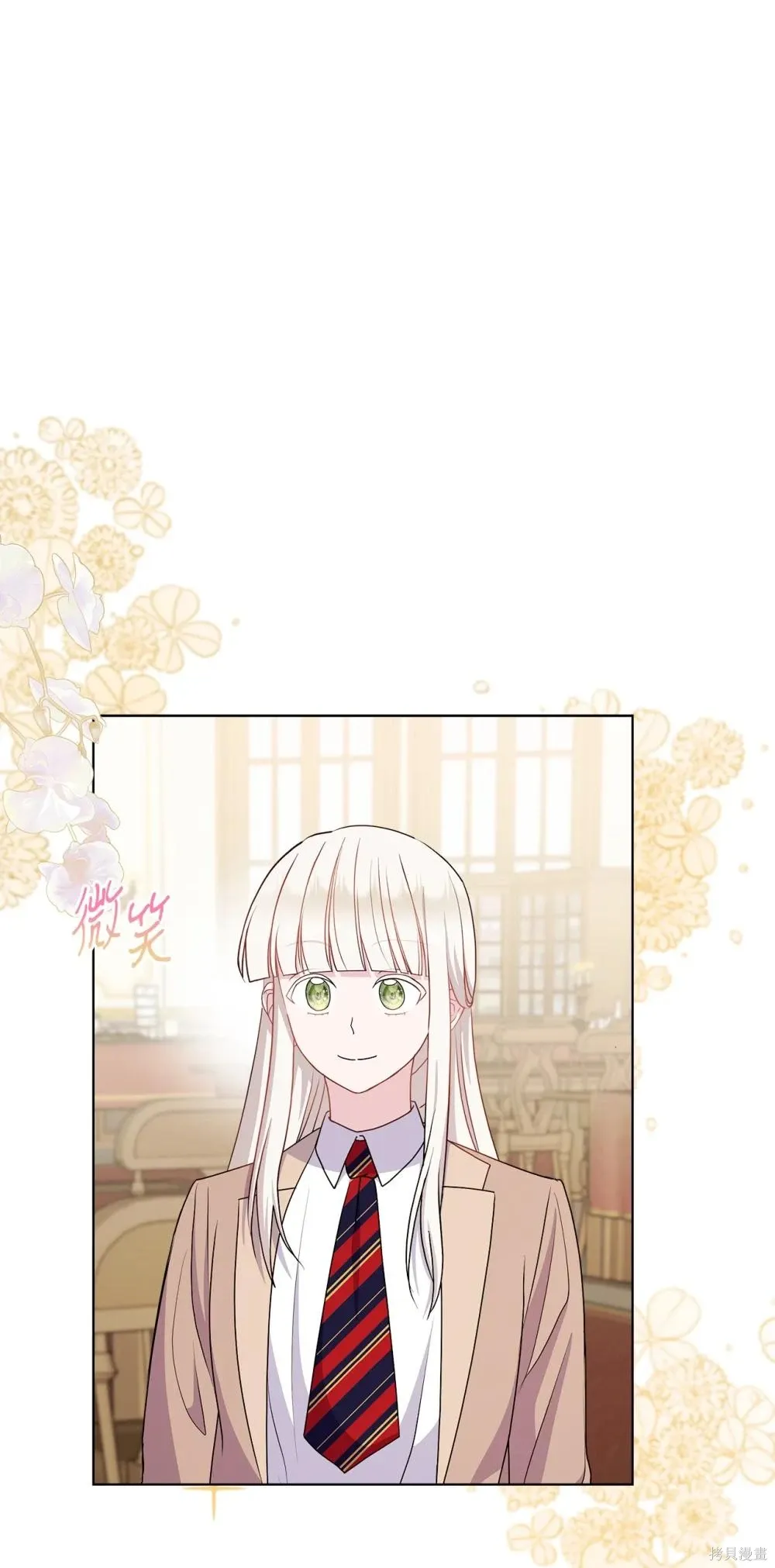 第18话 第38页