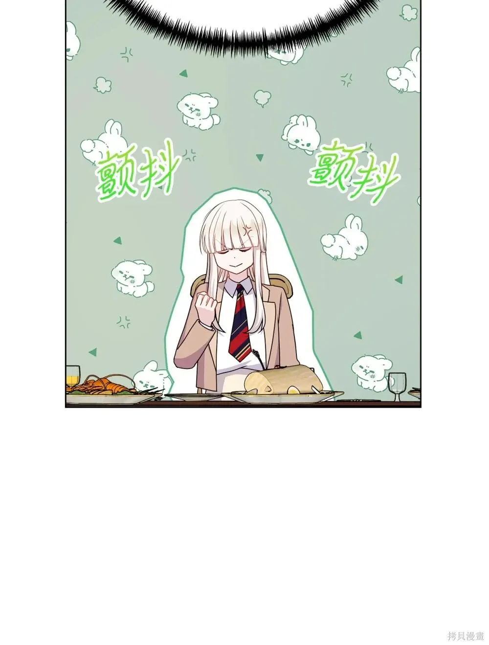 第18话 第42页