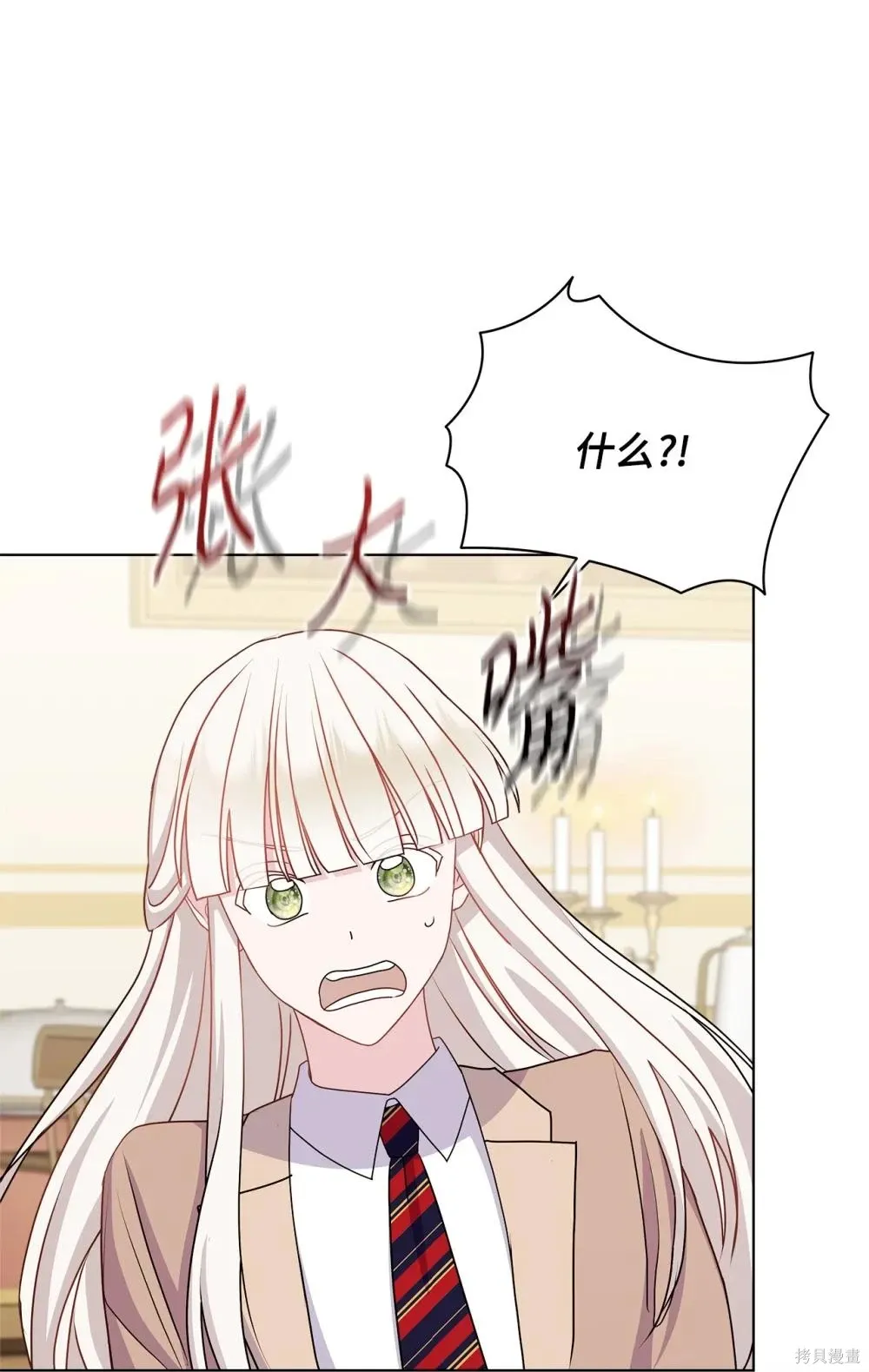 第18话 第60页