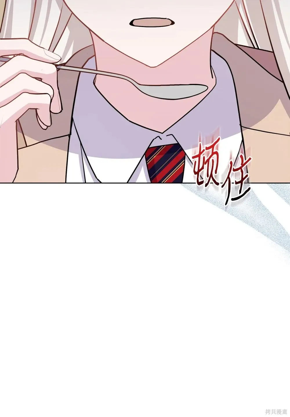 第18话 第81页