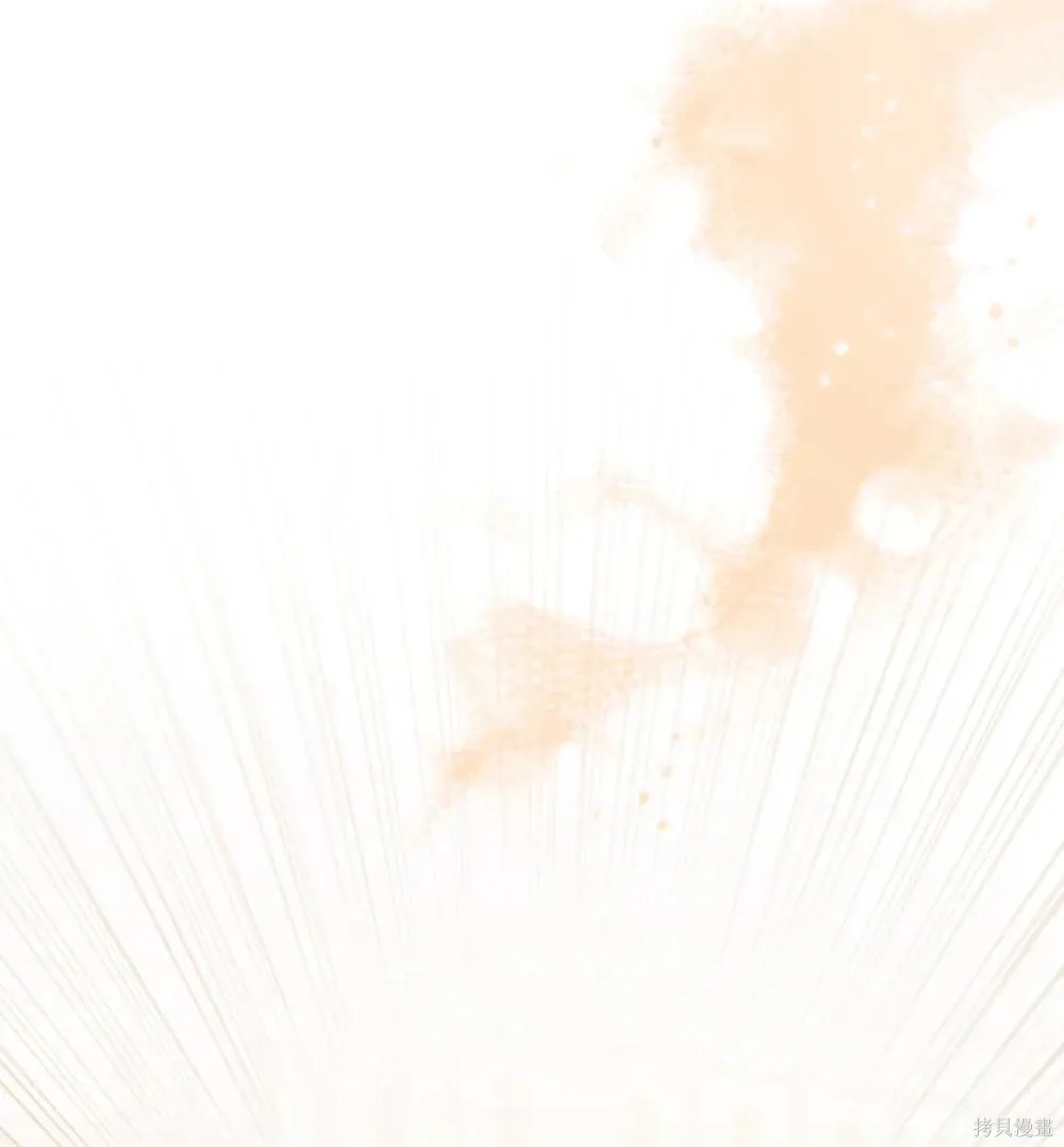 第19话 第21页