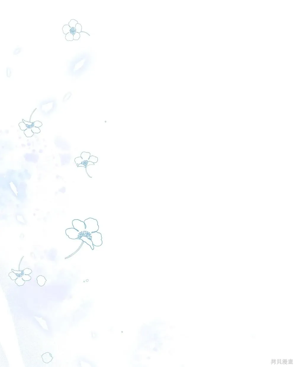 第19话 第28页