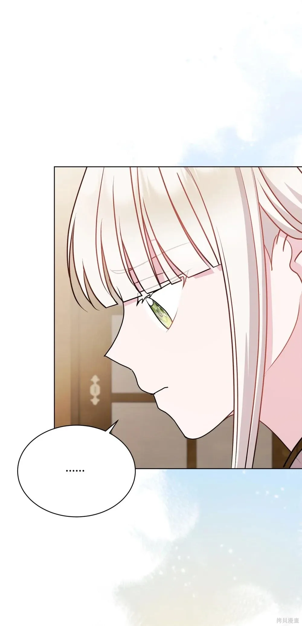 第19话 第39页