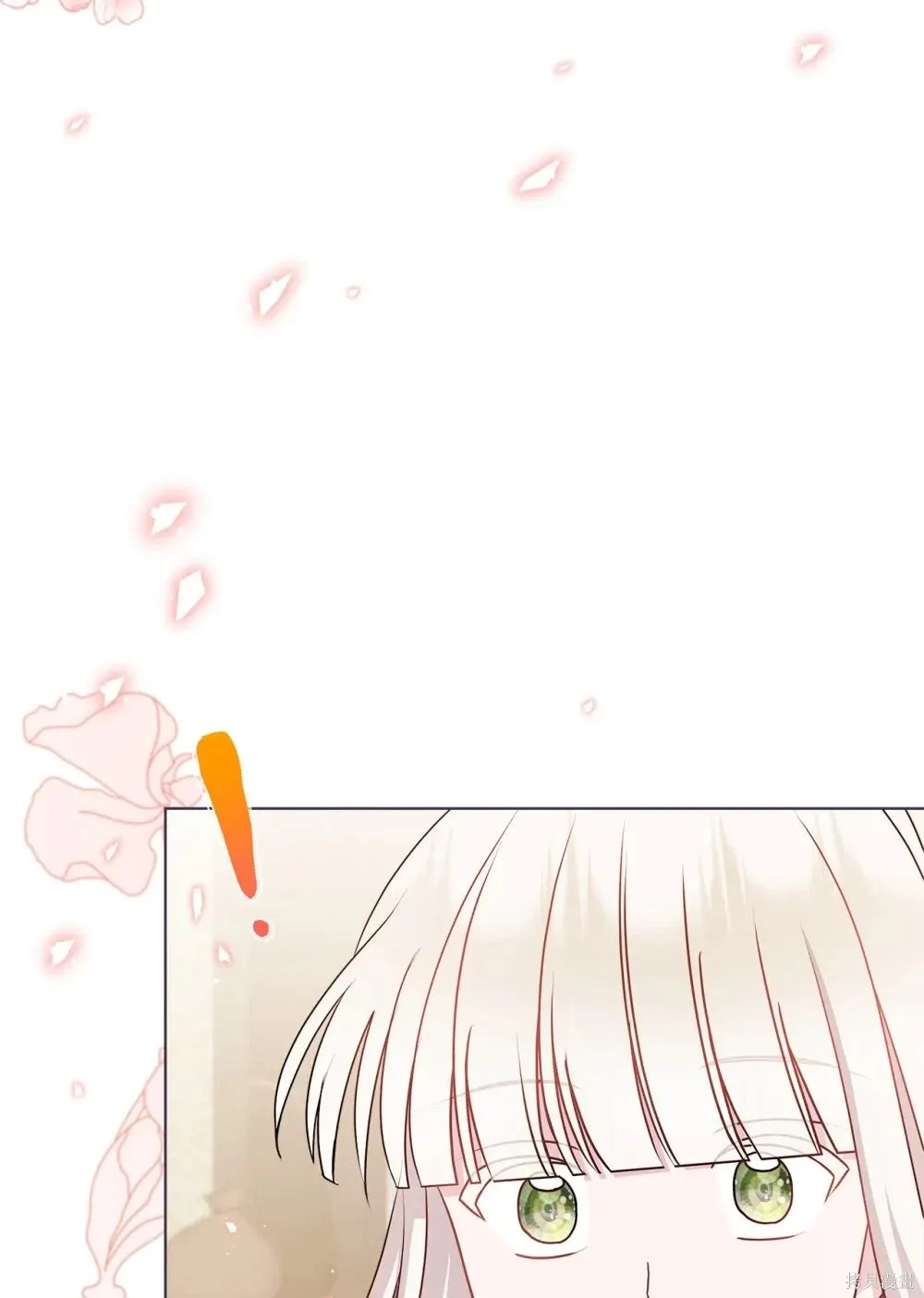 第19话 第48页