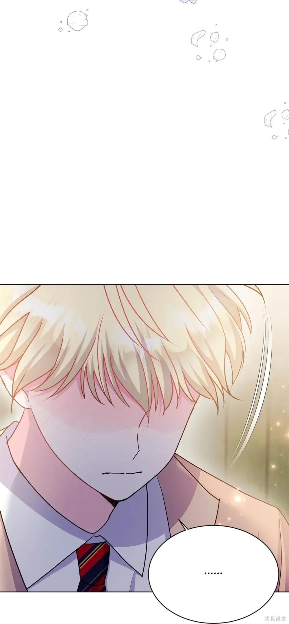 第19话 第102页