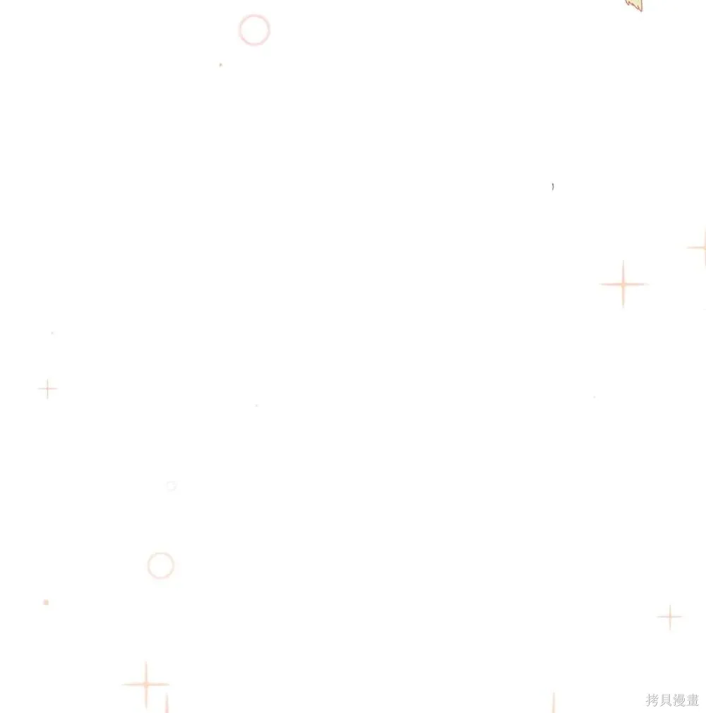 第19话 第124页