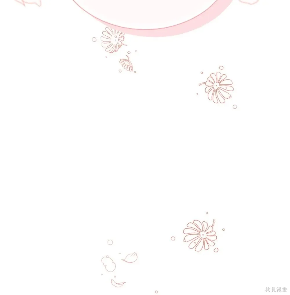 第19话 第139页
