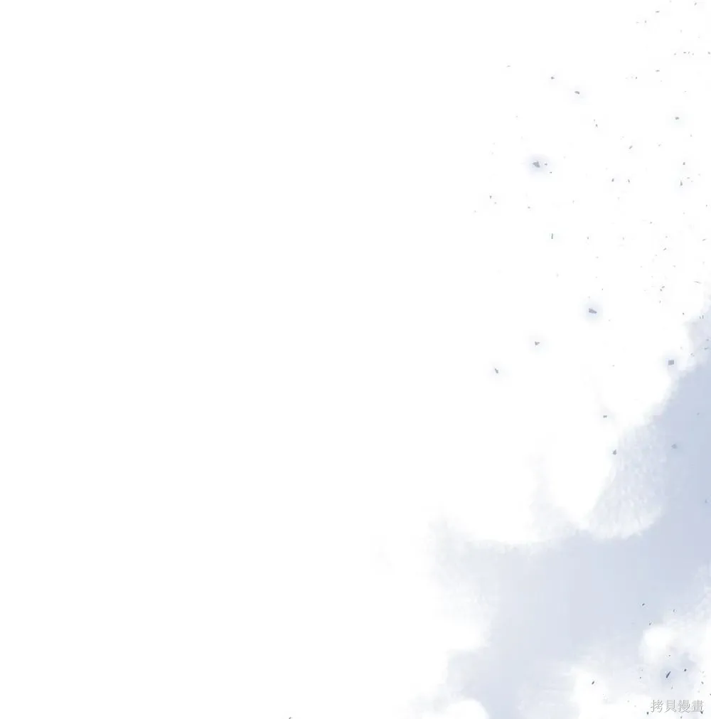 第21话 第2页