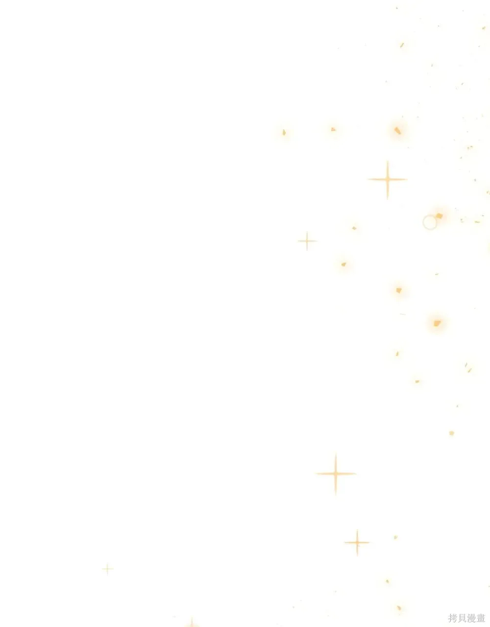 第21话 第17页