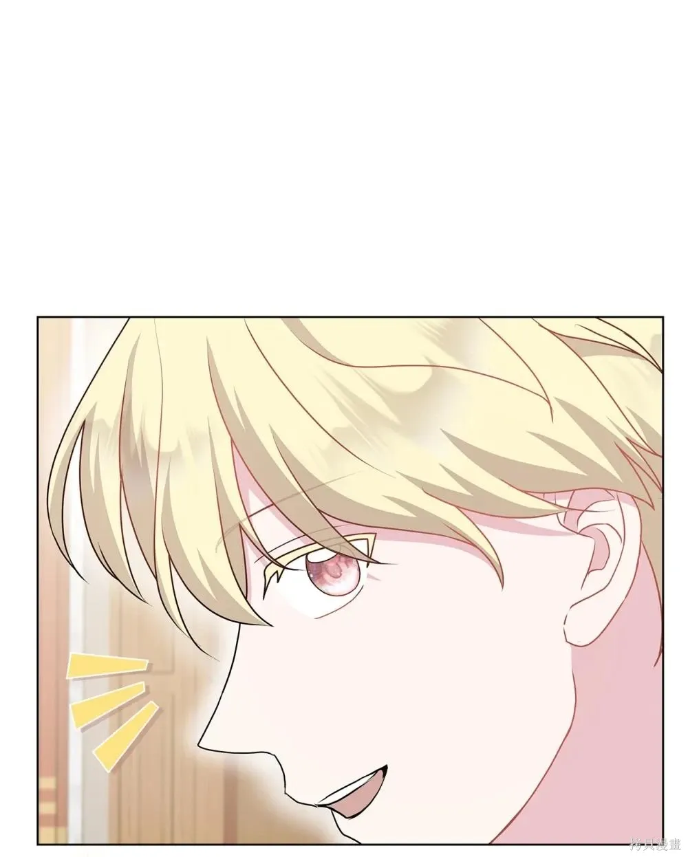 第21话 第28页