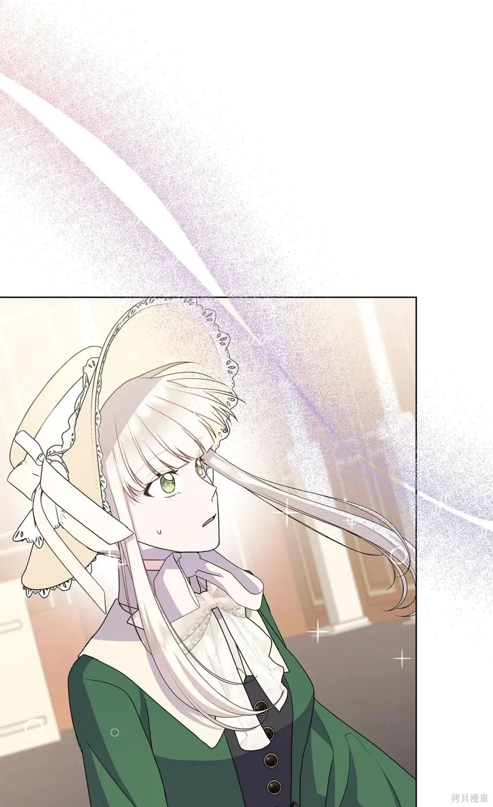 第21话 第54页
