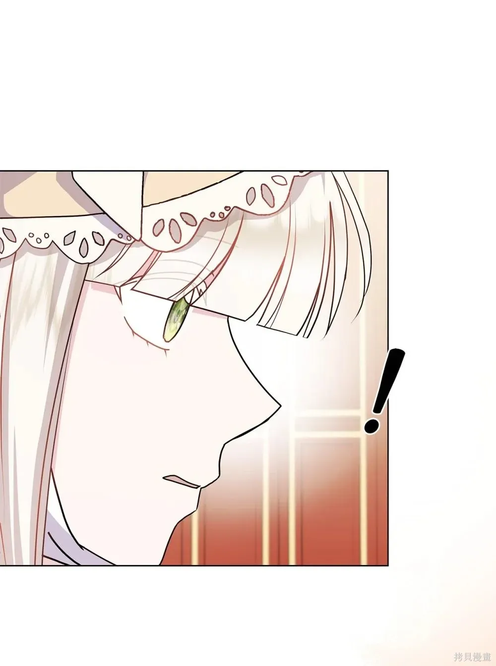 第21话 第94页