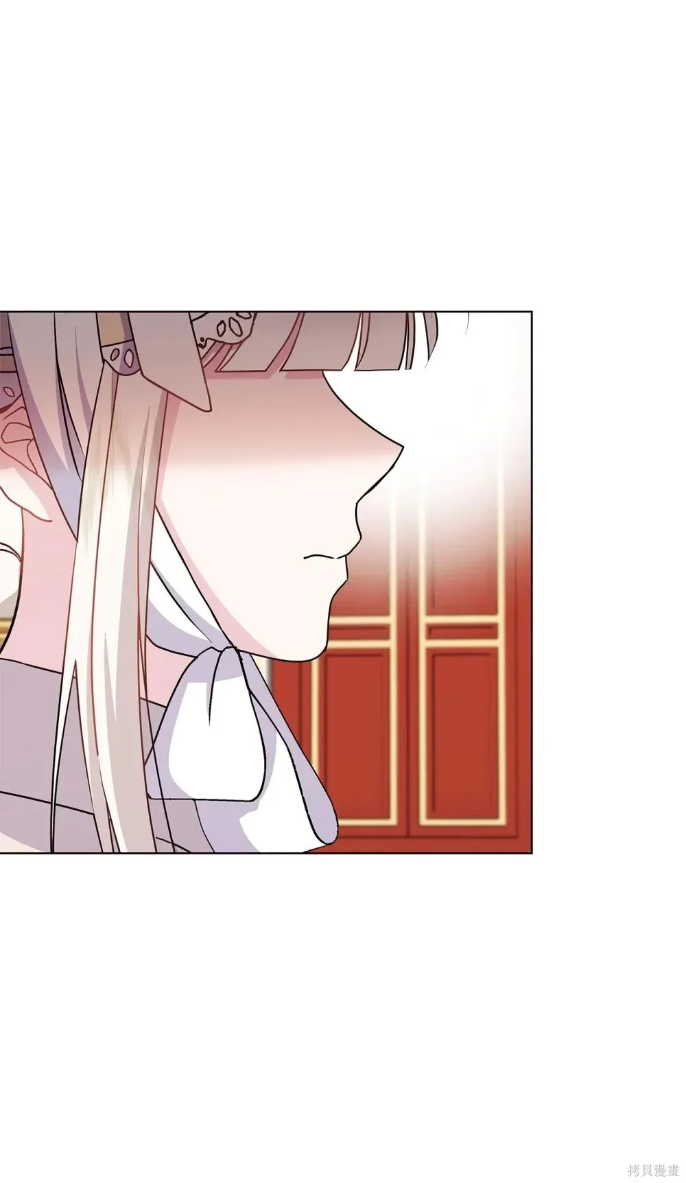 第21话 第97页