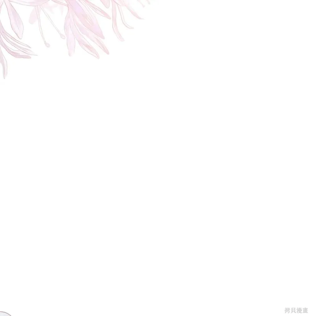 第21话 第102页