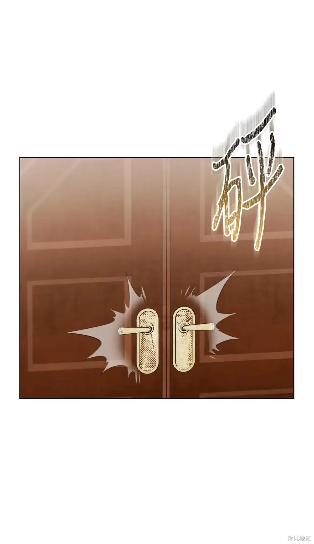 第22话 第75页