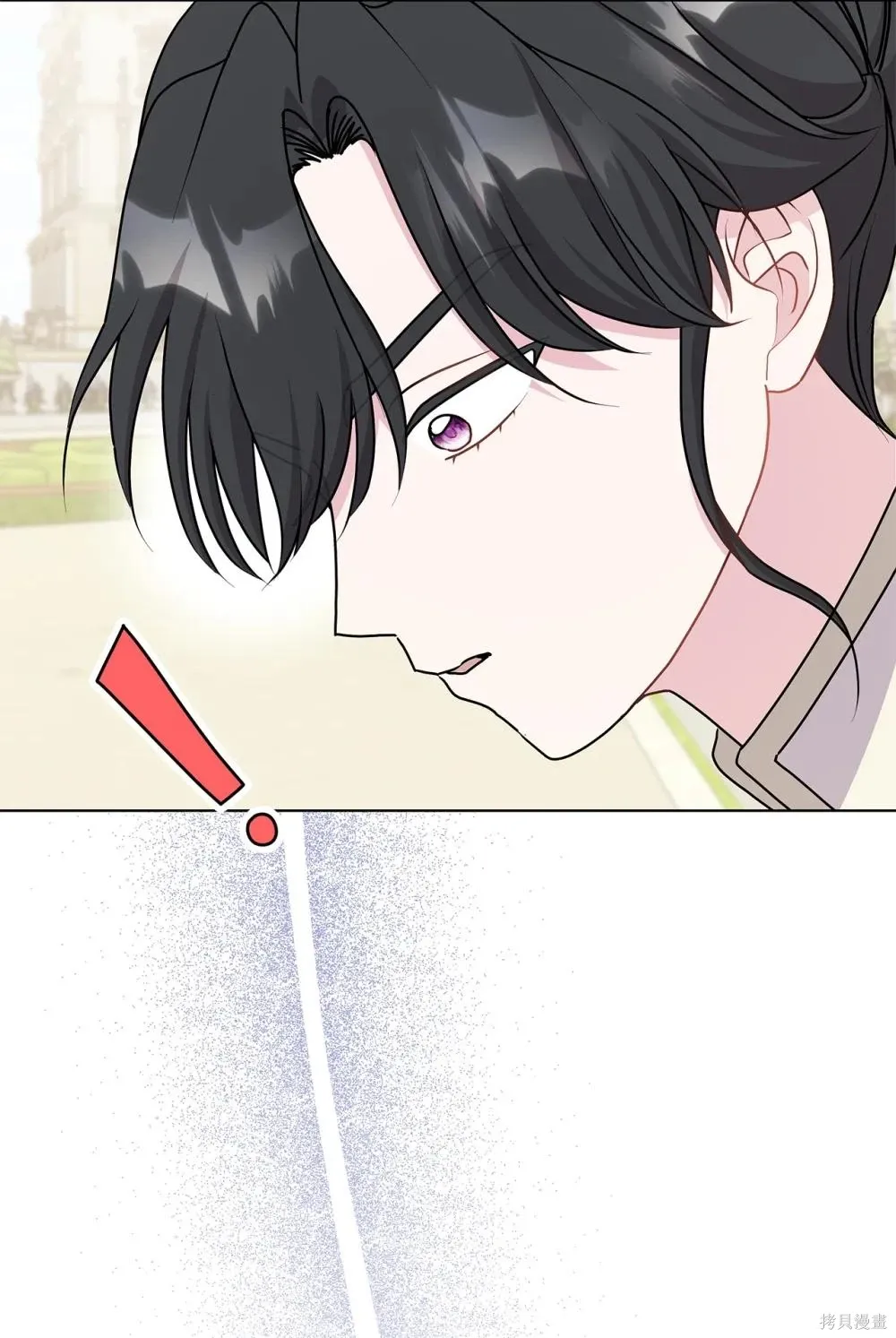 第23话 第22页