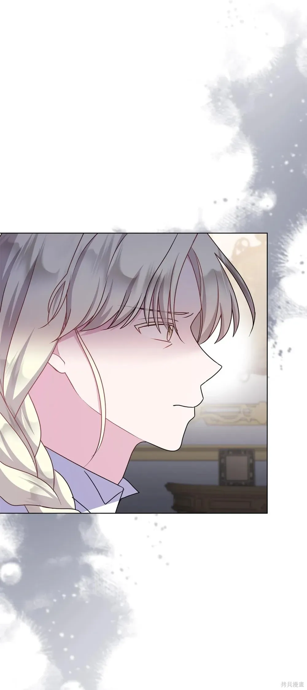 第23话 第88页