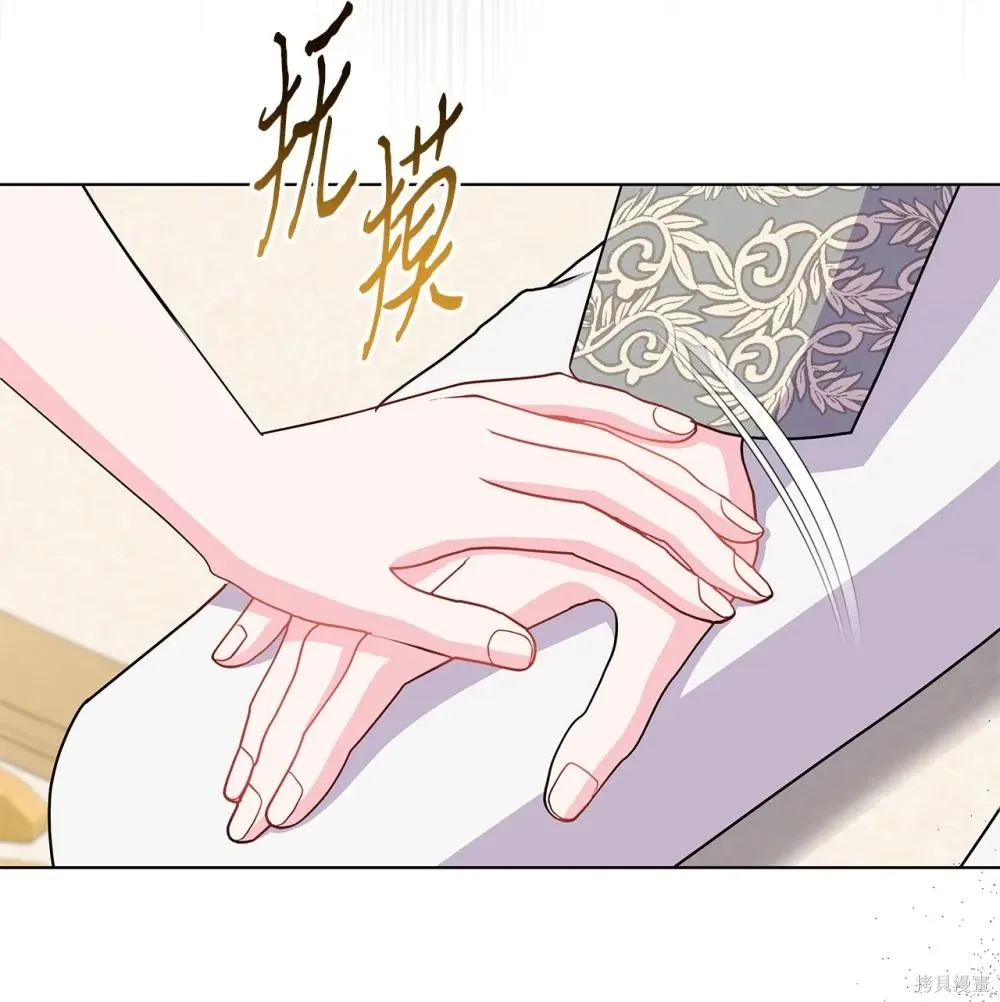 第24话 第65页