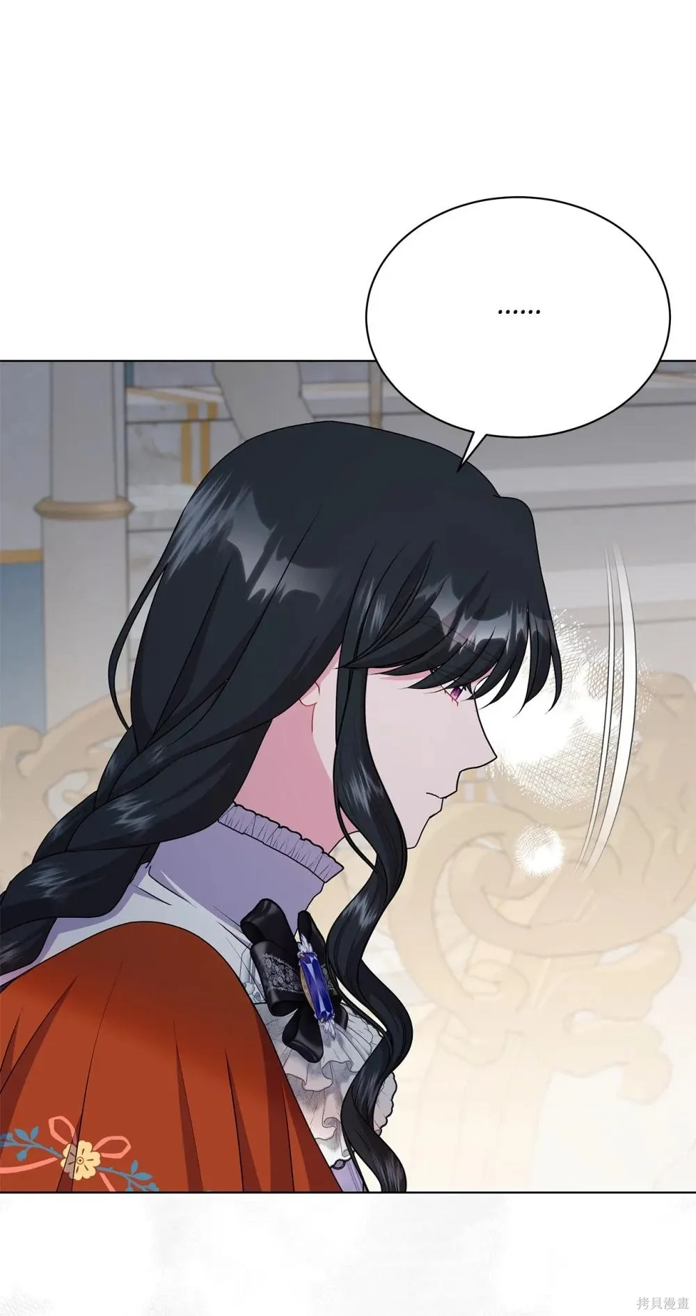 第24话 第76页