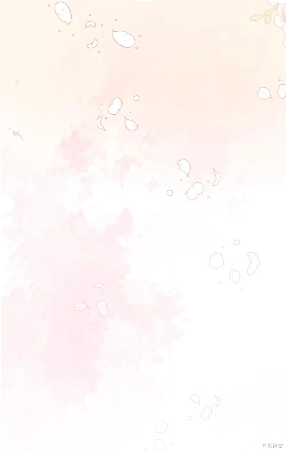 第24话 第103页