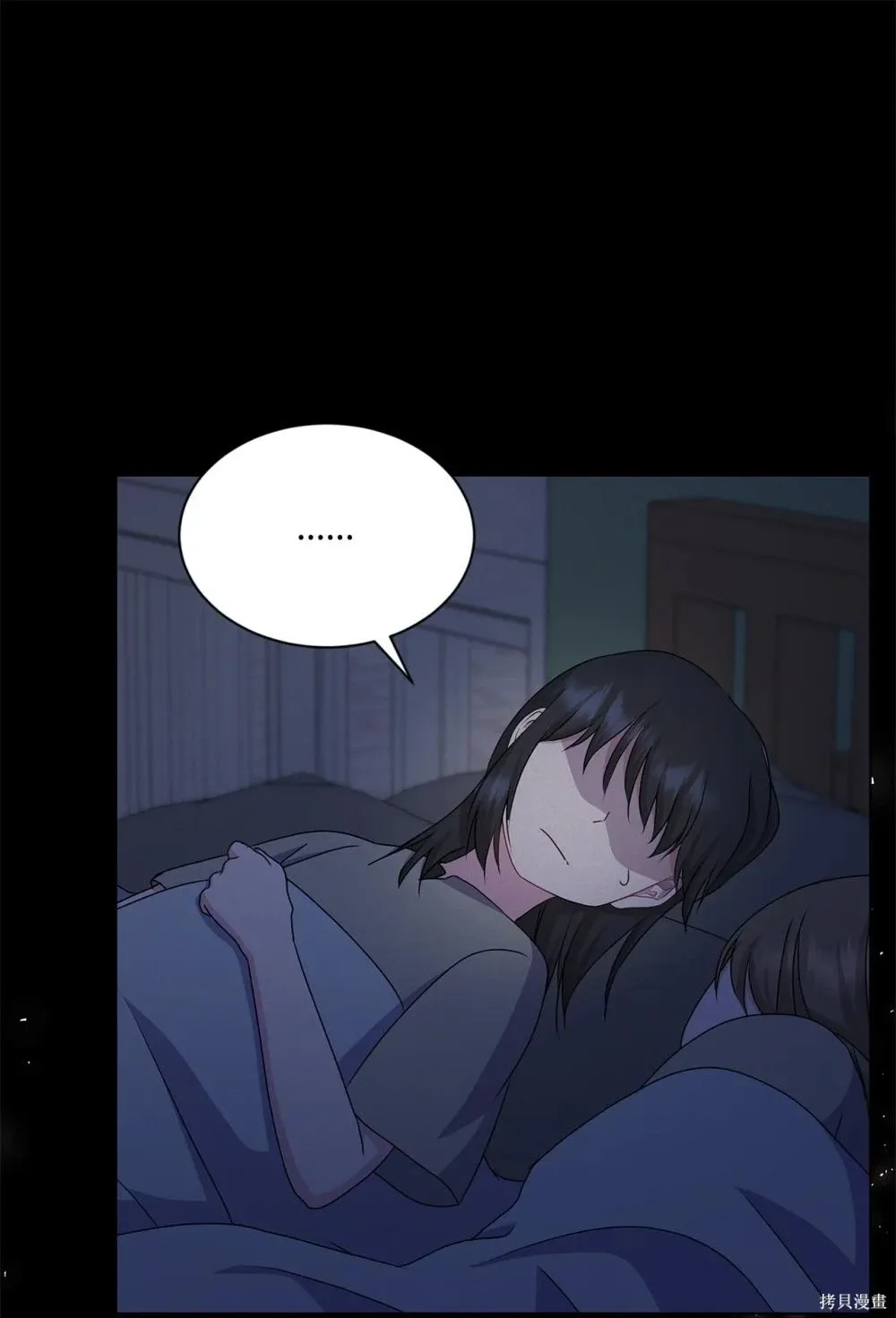 第25话 第41页