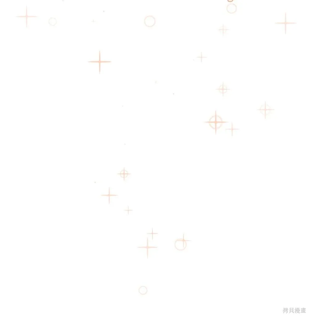 第26话 第47页