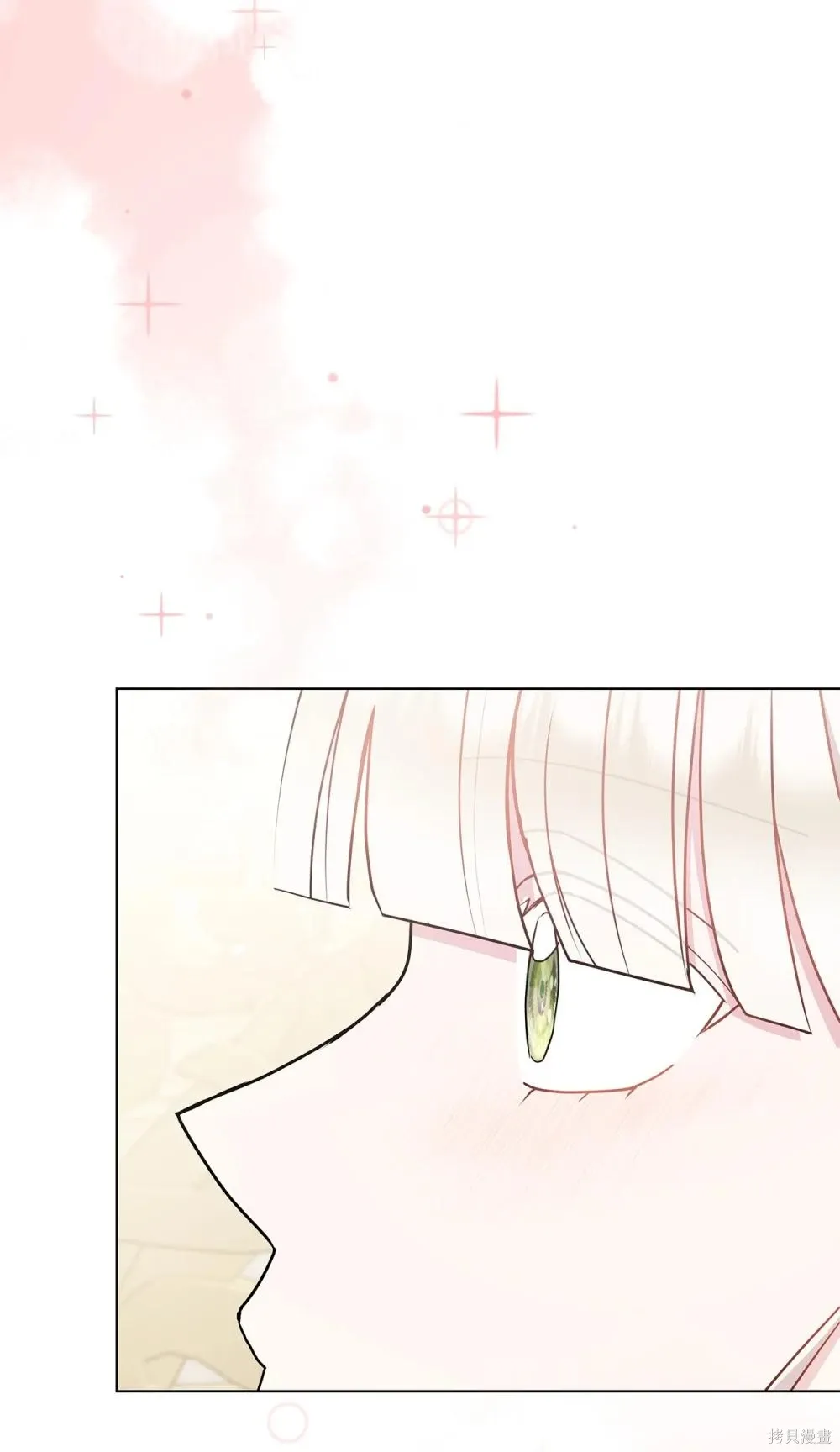 第26话 第104页