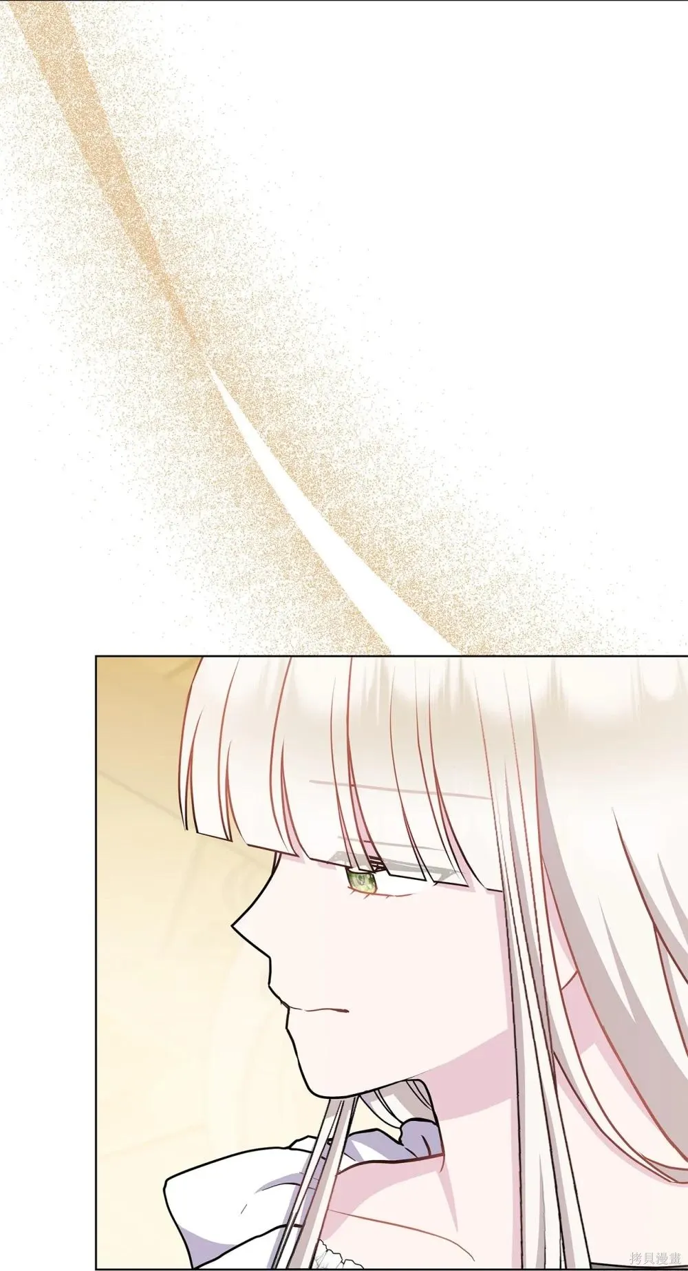 第28话 第24页