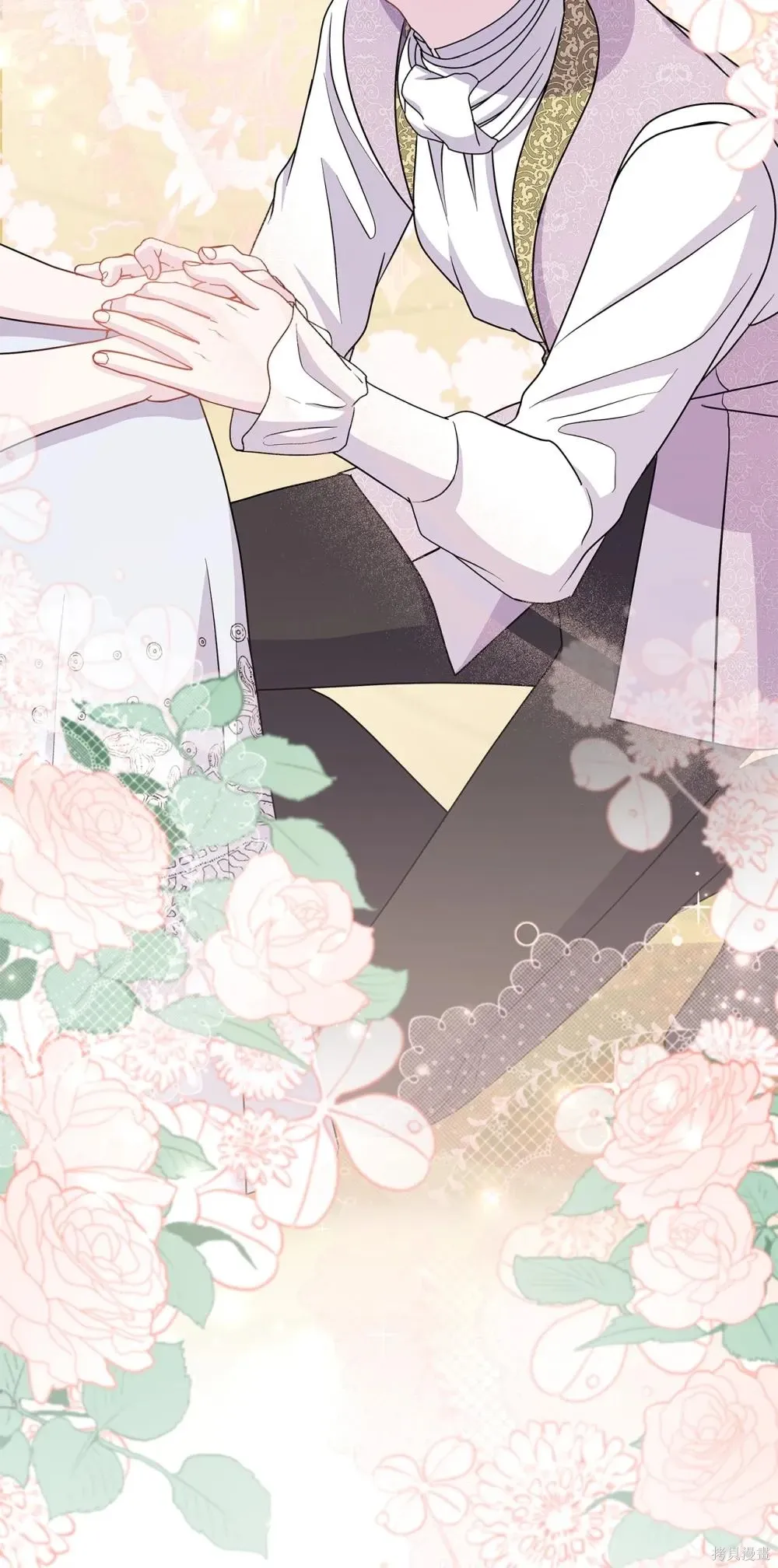 第28话 第94页