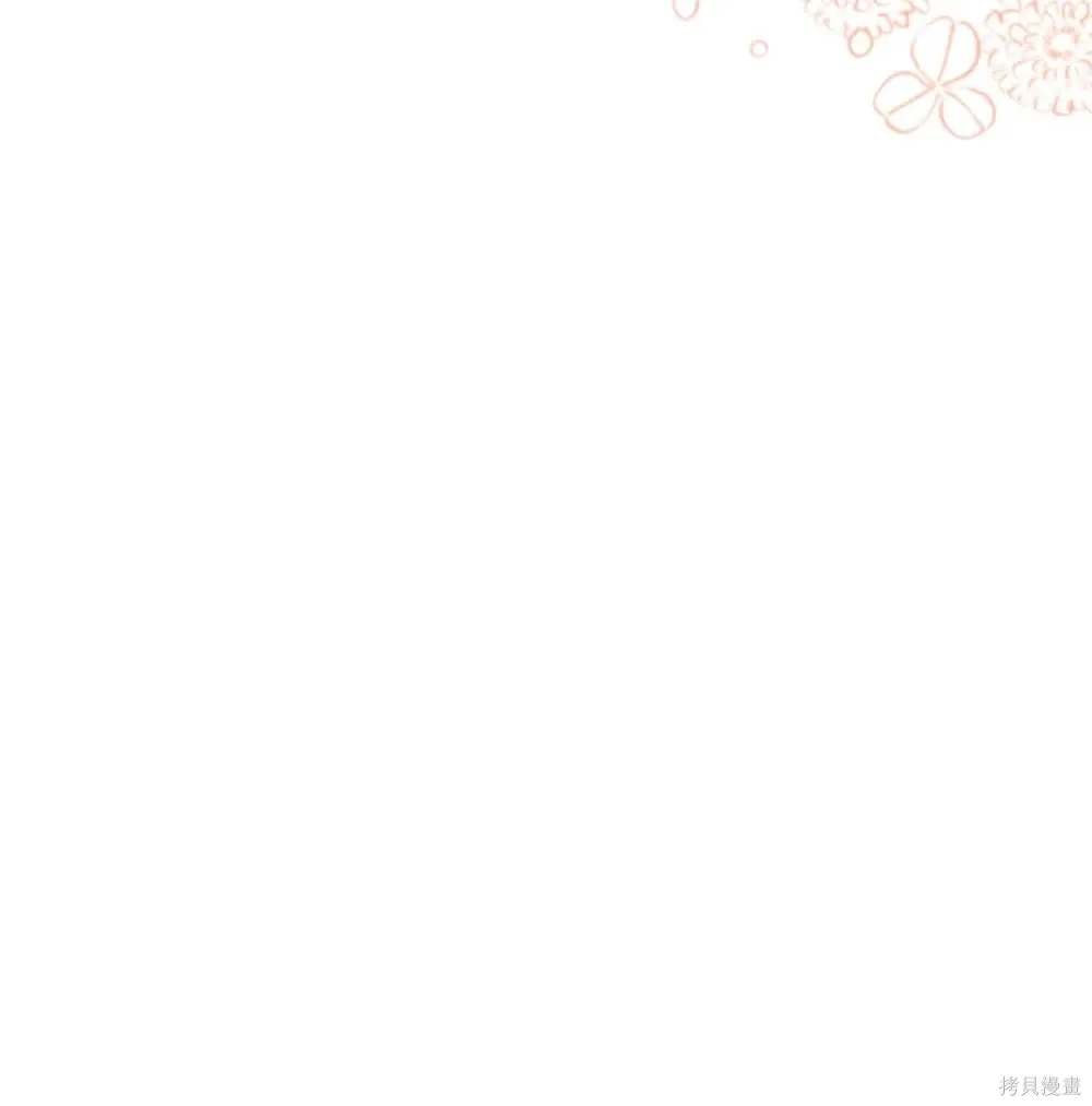 第29话 第36页