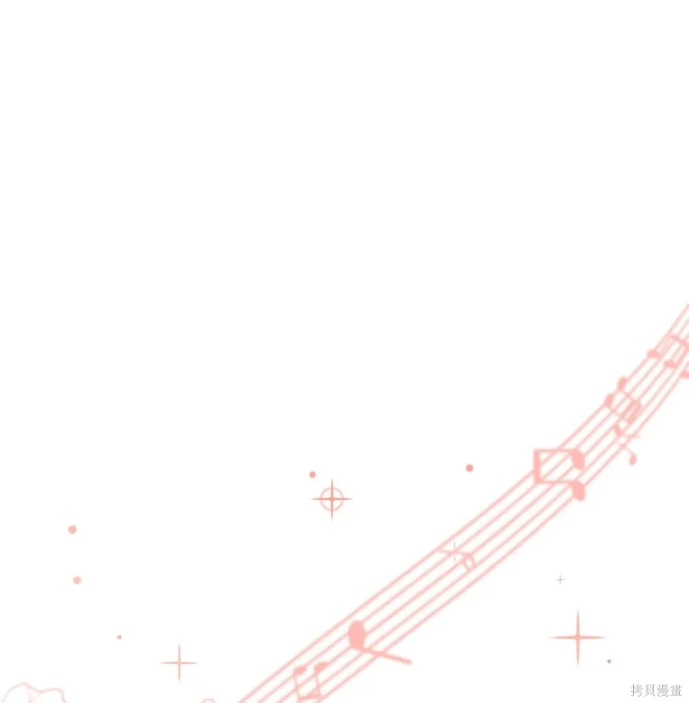 第31话 第37页