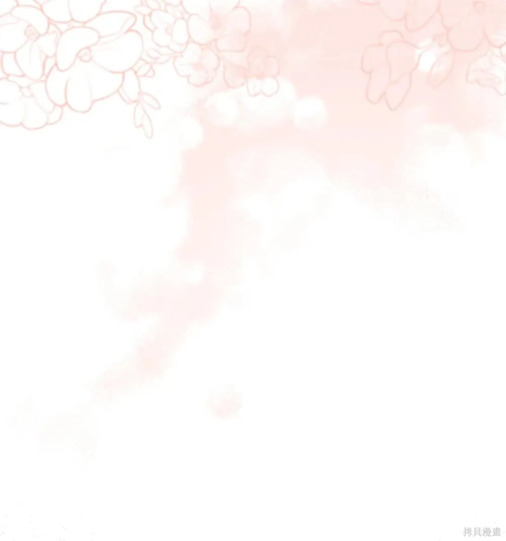 第31话 第94页