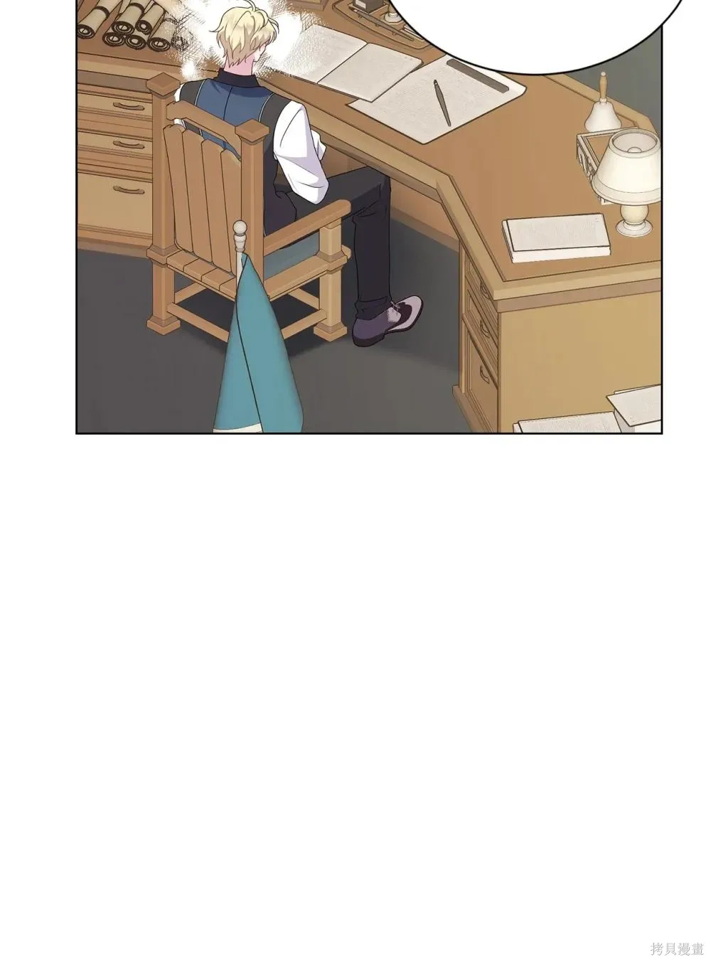 第33话 第27页