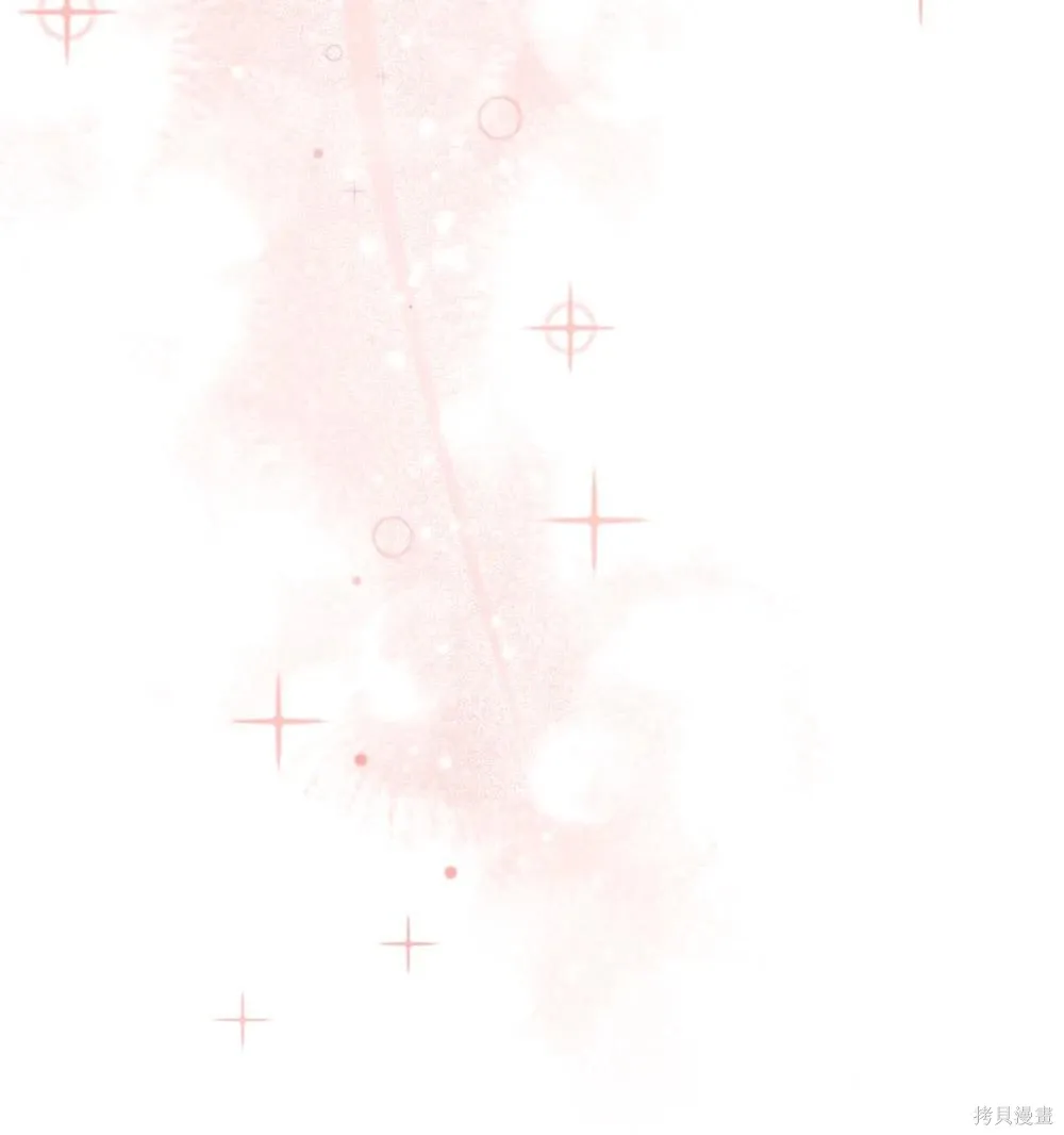 第33话 第76页