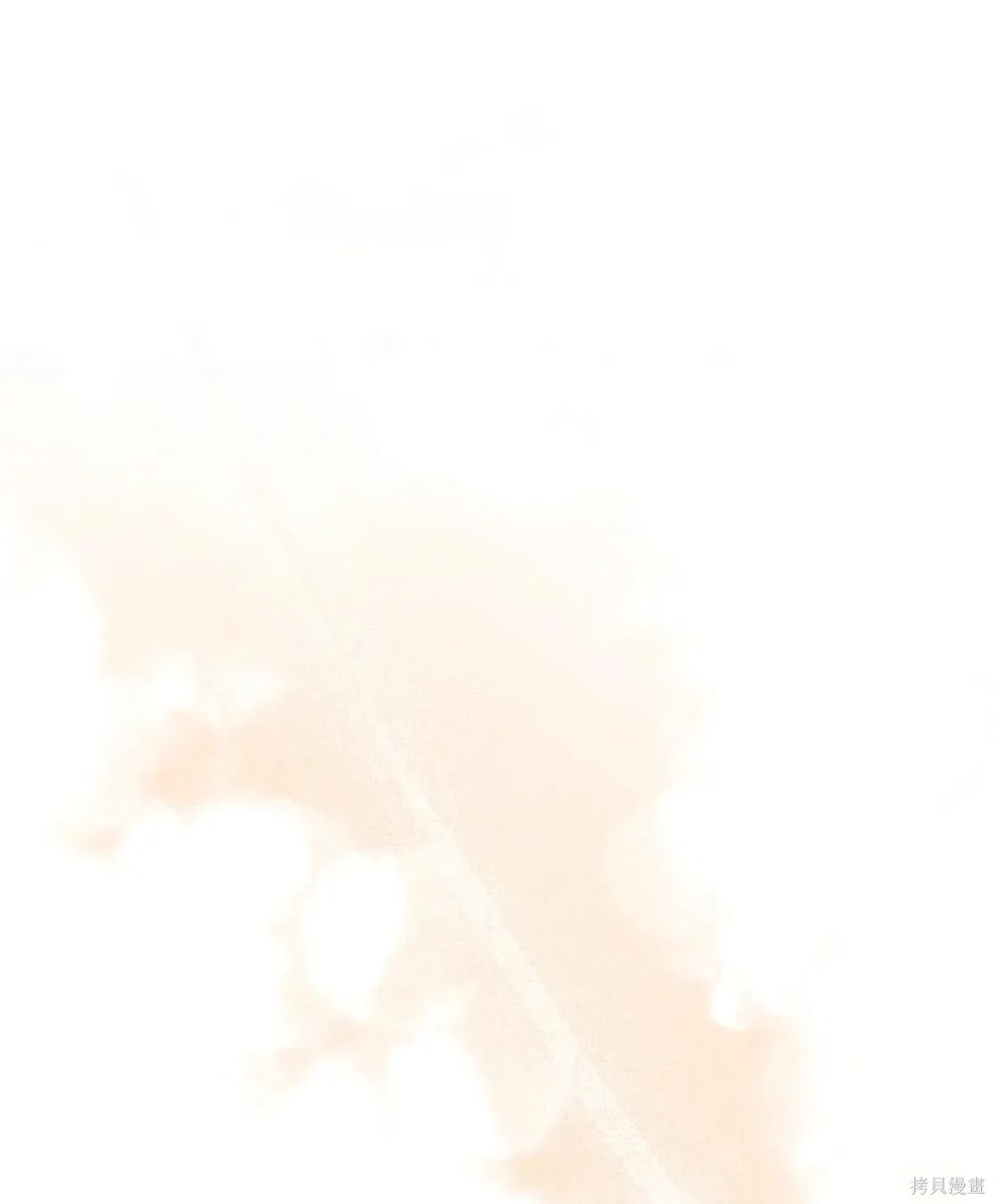 第34话 第2页