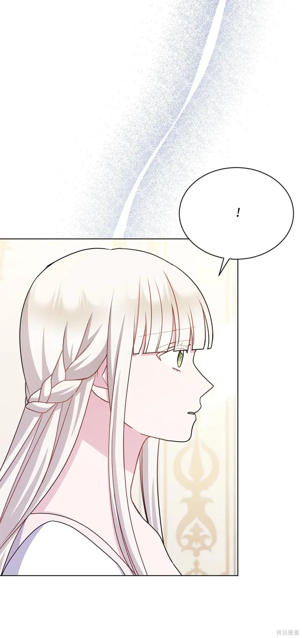 第34话 第34页
