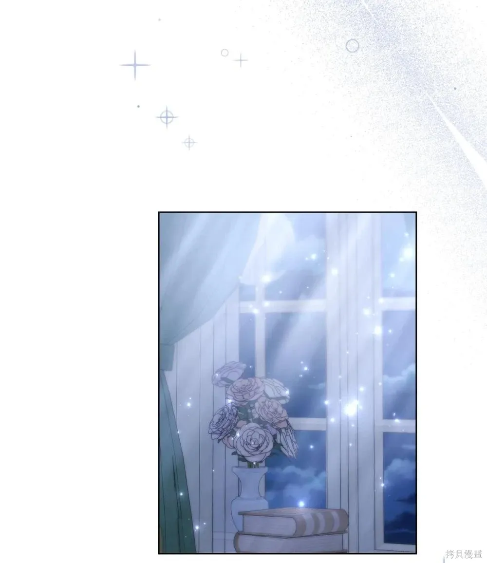 第34话 第43页