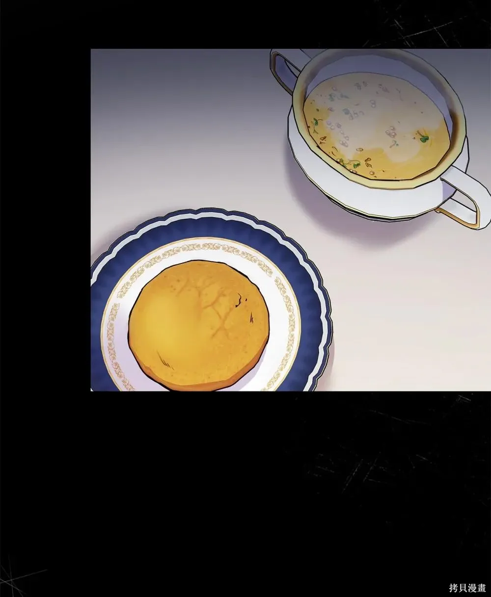 第34话 第103页