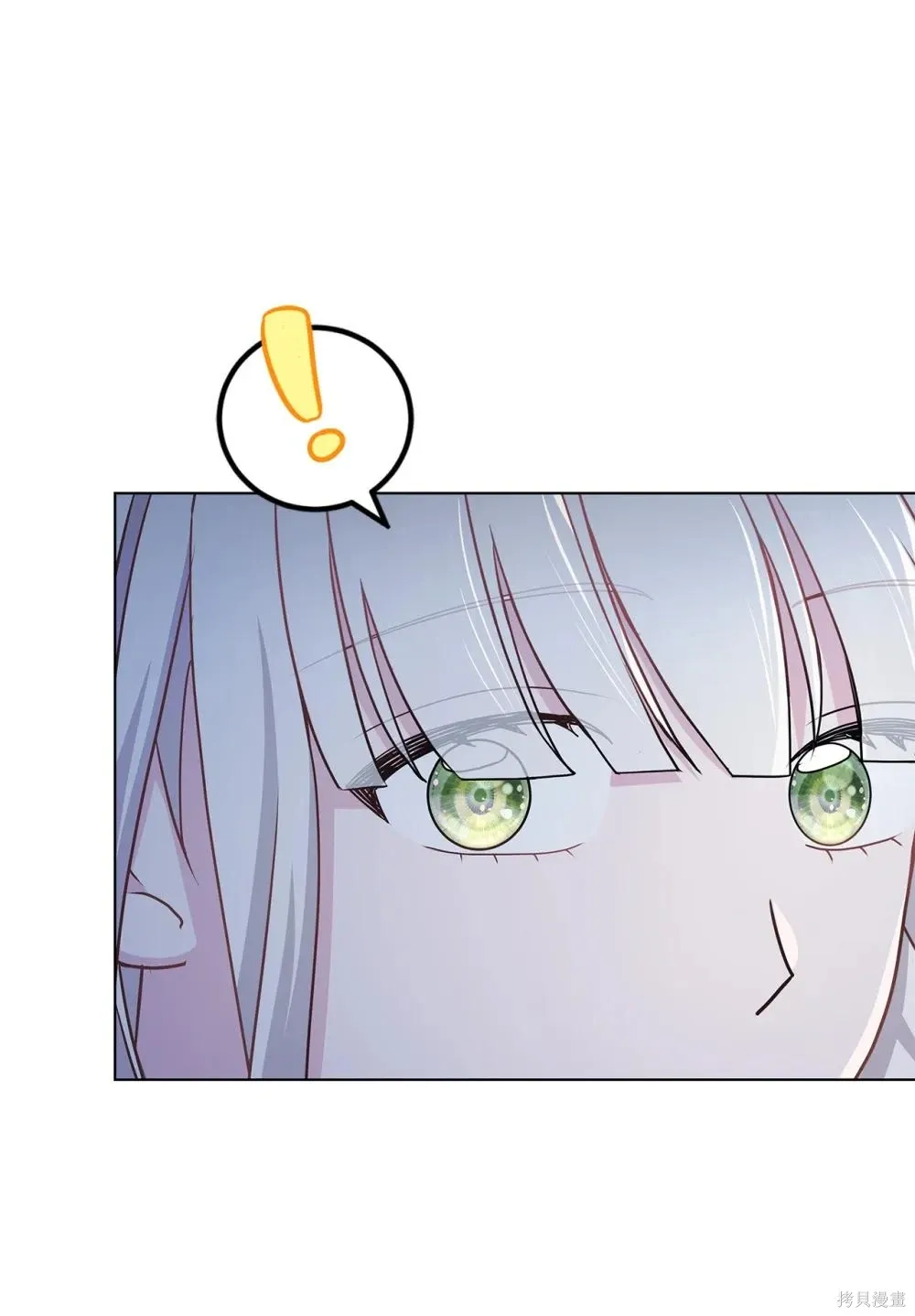 第35话 第22页