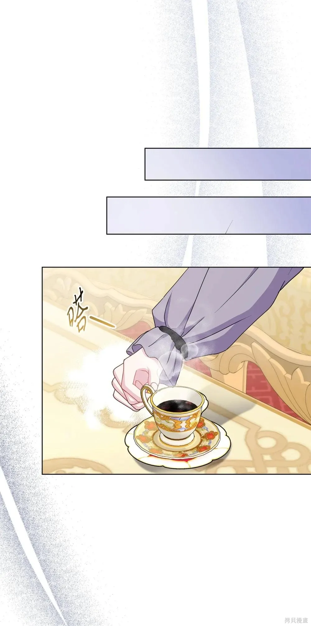 第35话 第39页