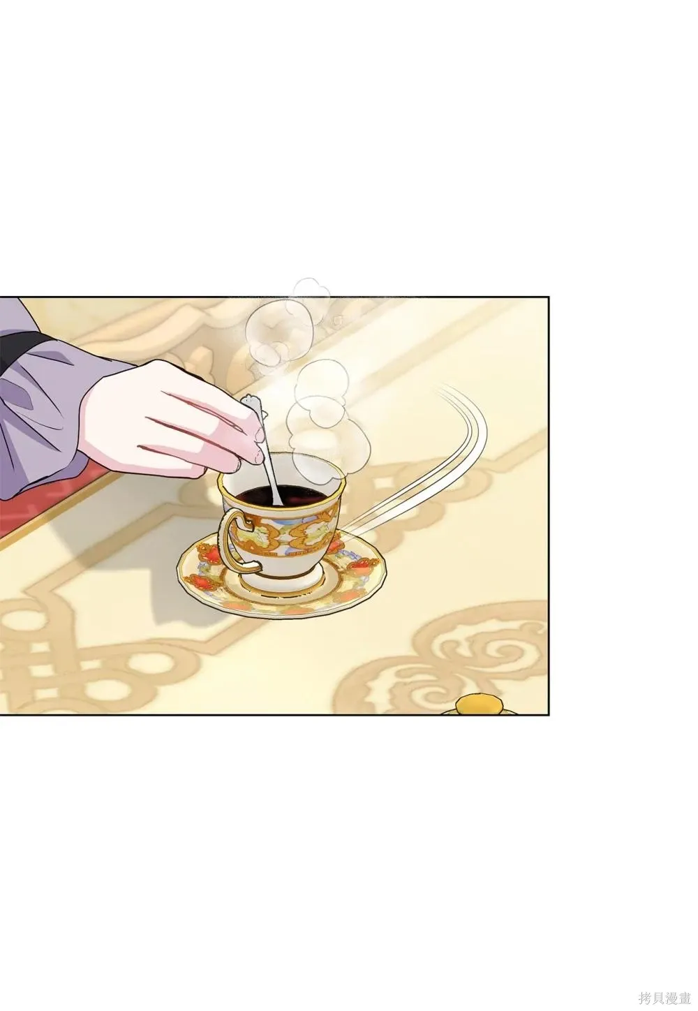 第35话 第46页