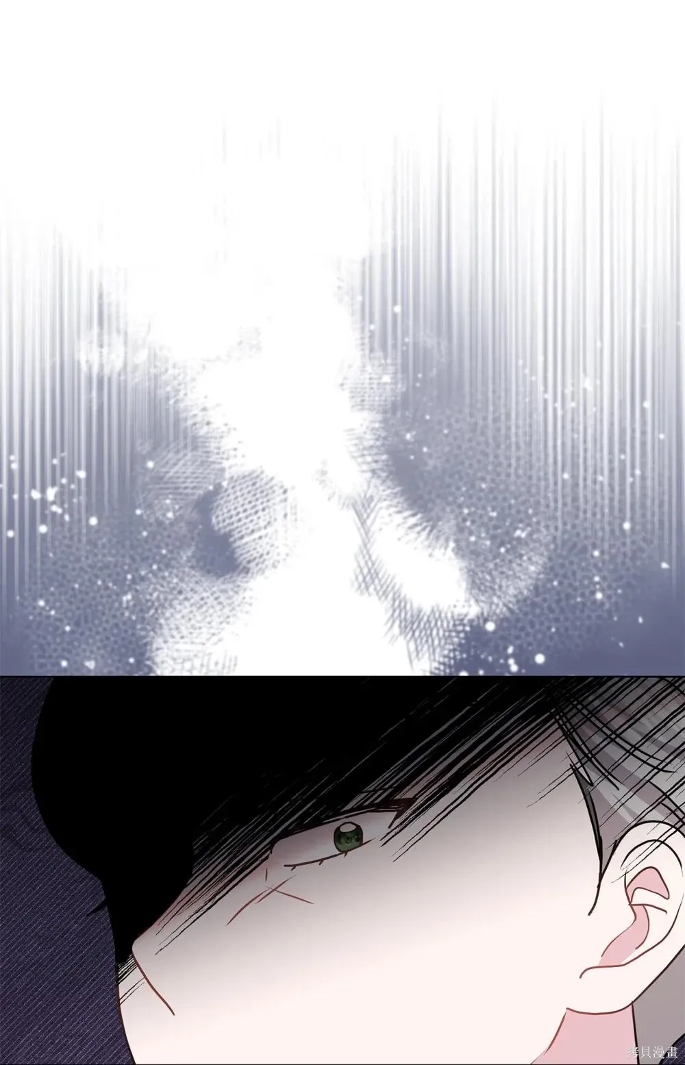 第35话 第61页